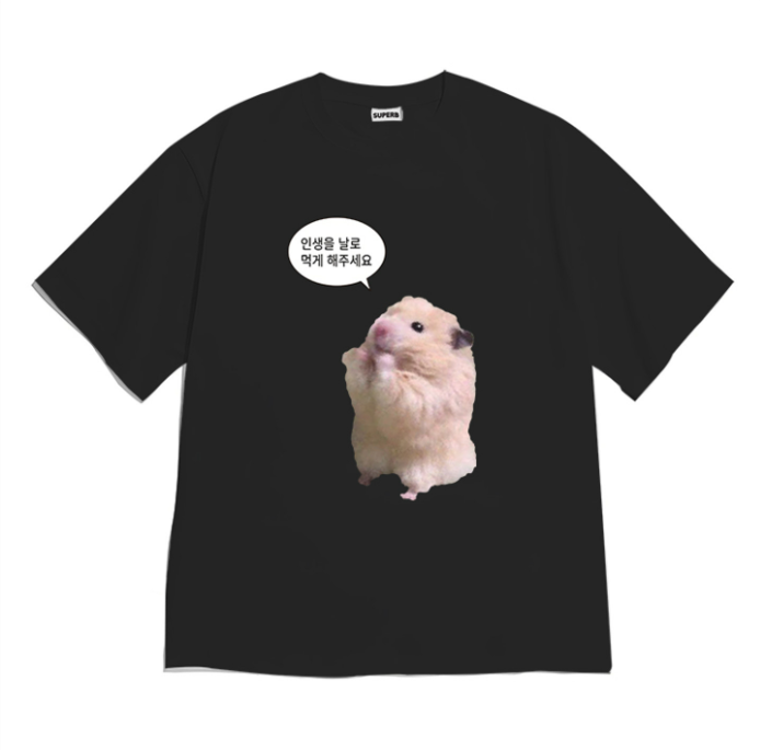 Summer Clothing Teens - 面白いハムスターミームグラフィックTシャツ メンズ レディース カジュアル半袖皮肉Tシャツ 半袖シャツ ティーンボーイ
