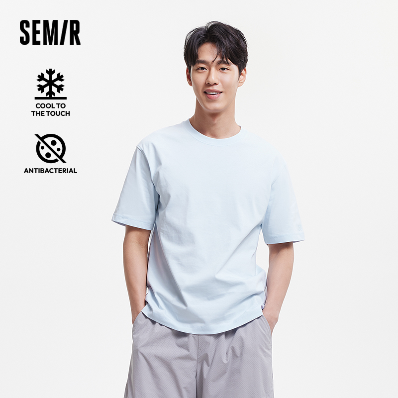 Summer Clothing Teens - セミール-男性用半袖Tシャツ,抗菌ベースレイヤー,無地,10代と日常用の多用途ラウンドネックトップ,新しい夏のコレクション2025