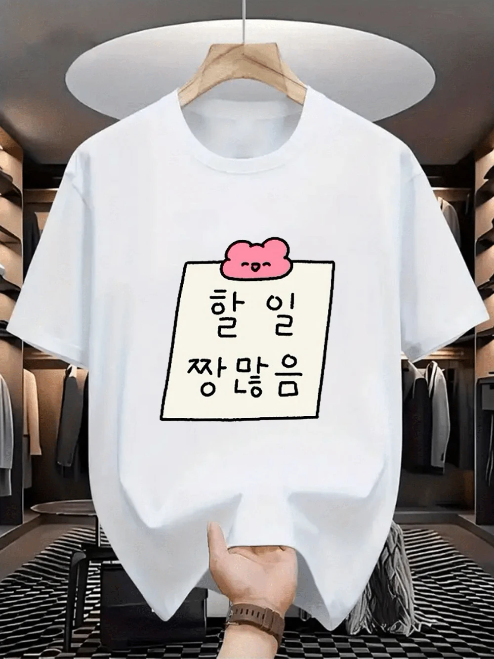 Cutecore 韓国文字＆漫画羊プリント カジュアル半袖T - Summer Clothing Reviews のレビューと価格