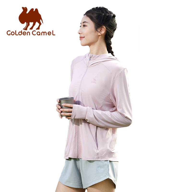 ゴールデンキャメル日焼け止め服女性夏ジャケット速乾性スポーツ - Yours Clothing Summer Jackets のレビューと価格