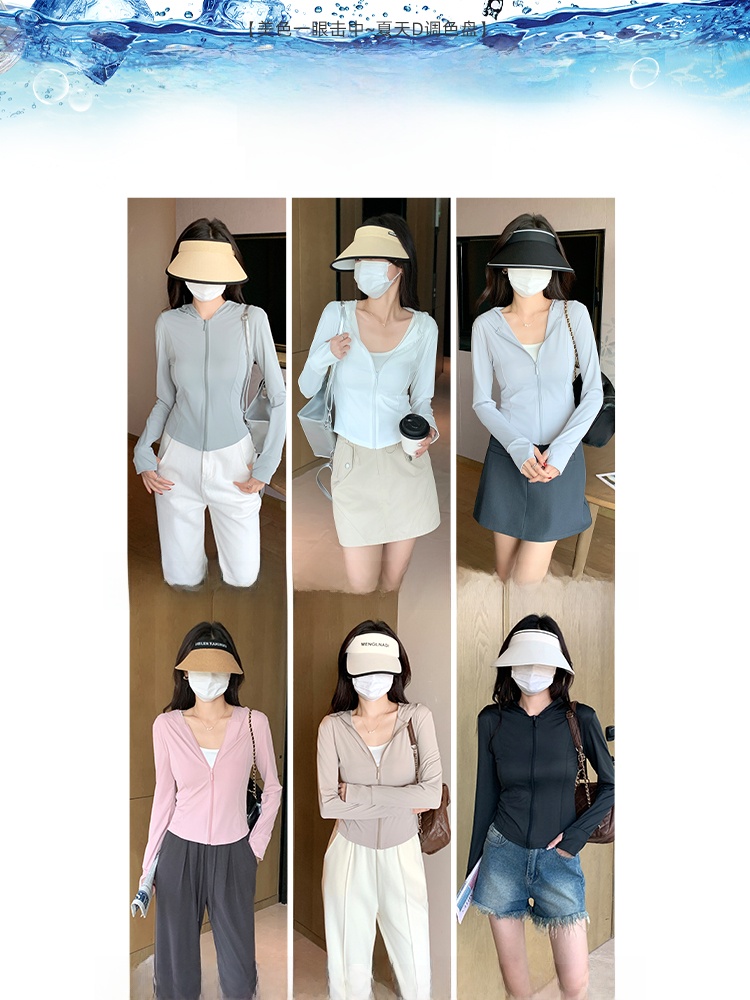 グレーグリーンアイスシルクフード付きUV保護服女性の夏の新し - Summer Yoga Clothing のレビューと価格