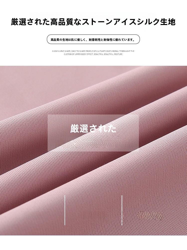 グレーグリーンアイスシルクフード付きUV保護服女性の夏の新し - Summer Yoga Clothing のレビューと価格