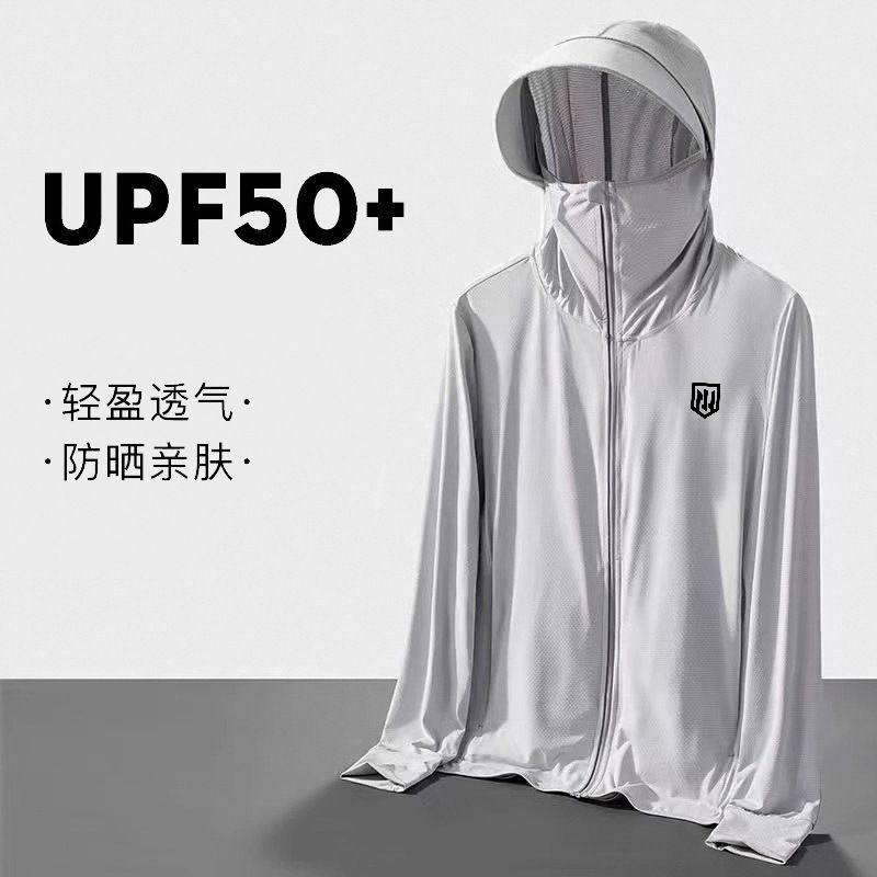 UPF50 UV保護アイスシルク冷感日焼け止めゴルフウェア通 - Yours Clothing Summer Jackets のレビューと価格