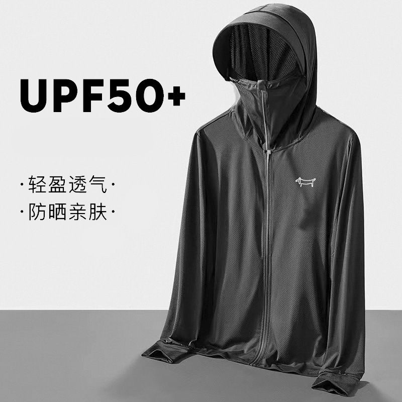 UPF50 UV保護アイスシルク冷感日焼け止めゴルフウェア通 - Yours Clothing Summer Jackets のレビューと価格