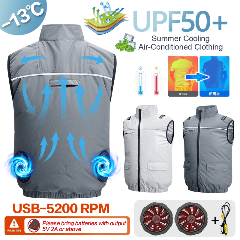 夏用冷却空調服（男性用、ファン付き） メンズ冷却ジャケット（ - Yours Clothing Summer Jackets のレビューと価格