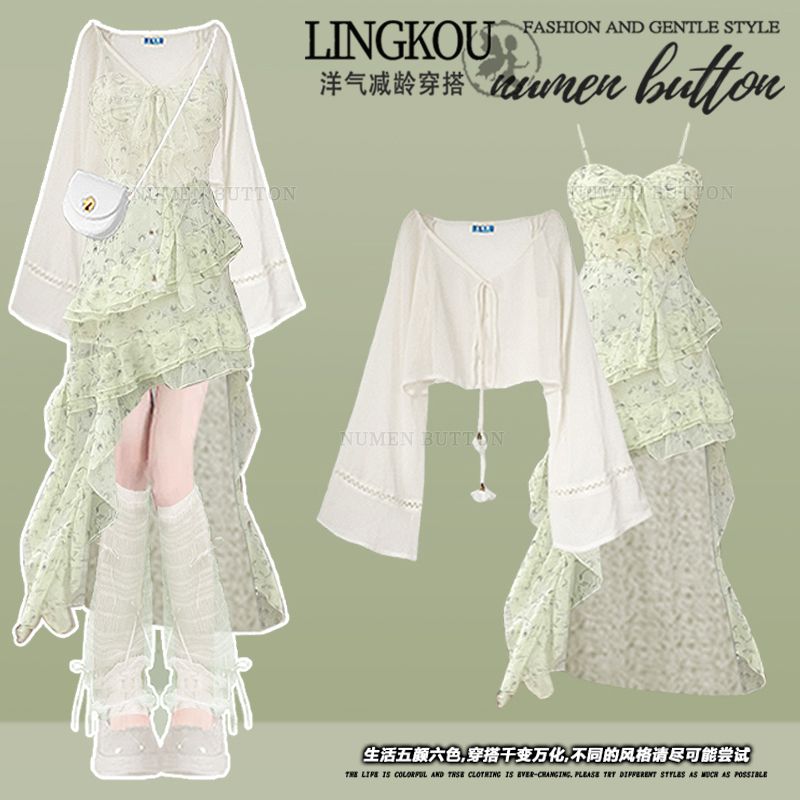 夏服セット レディース 日焼け防止服 グリーン花柄スリングド - Summer Green Clothing のレビューと価格